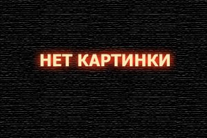  Инопланетное вторжение смотреть онлайн (2009) 